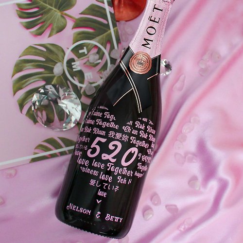 Moet & Chandon Grand Vintage Rose Chalk Label Champagne