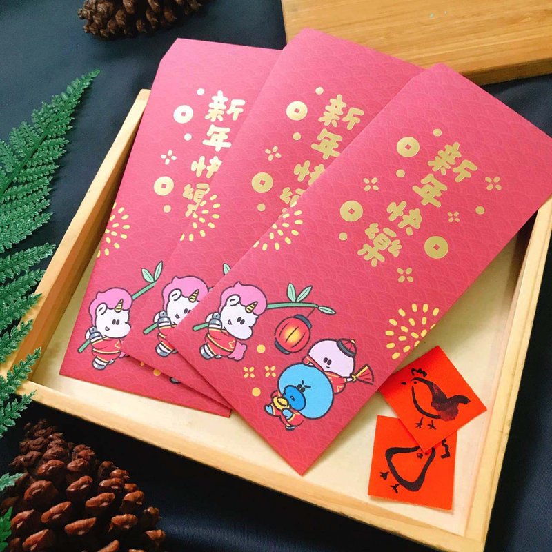 New Year hot stamping red envelope bag - ถุงอั่งเปา/ตุ้ยเลี้ยง - กระดาษ สีแดง