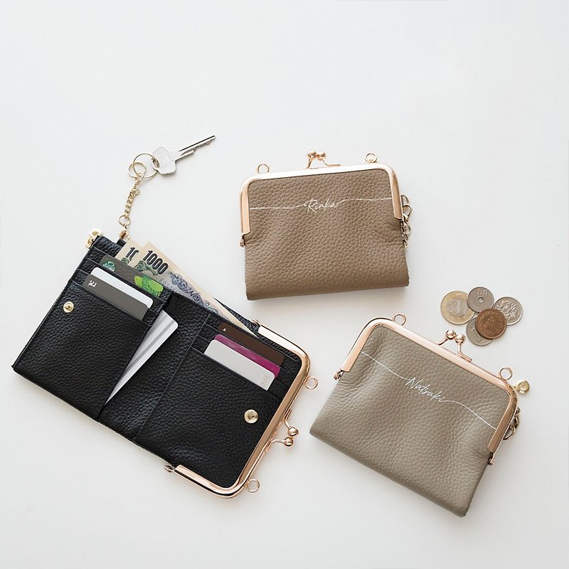 Kiss lock bag[Genuine leather Nuance with name engraving] Mini wallet, bi-fold wallet, compact, nuanced color, coin purse, free name engraving HR24U - กระเป๋าสตางค์ - หนังแท้ สีนำ้ตาล