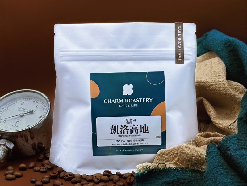 Indonesia | Kailuo Highlands | Dark Roast | Mandheling | Wet Peeling | Coffee Beans 230g - Coffee - Other Materials Blue