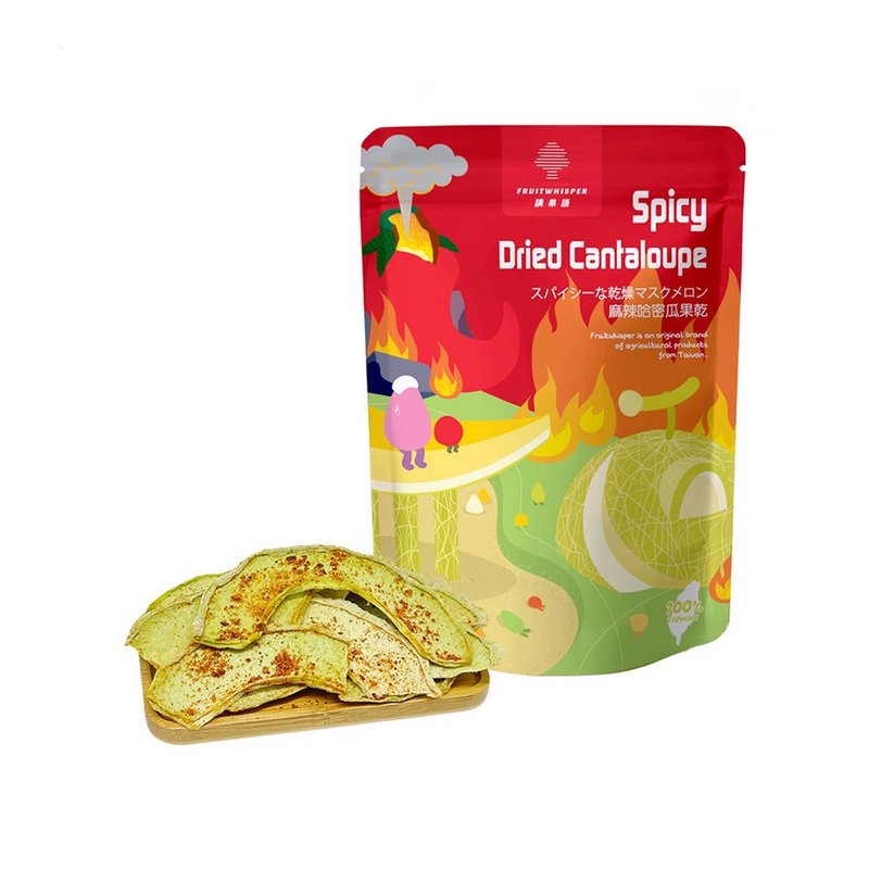 【講果語】麻辣哈密瓜果乾50g 雲林特選風土網紋洋香瓜 CL低溫烘 - 水果乾 - 其他材質 綠色