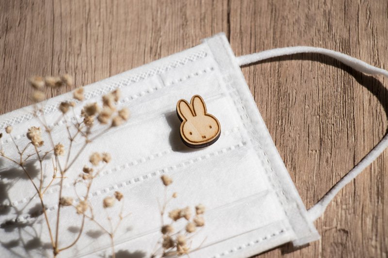 【Pinkoi x miffy】round ear miffy fragrance mask buckle / magnetic pin - Face Masks - Wood Brown