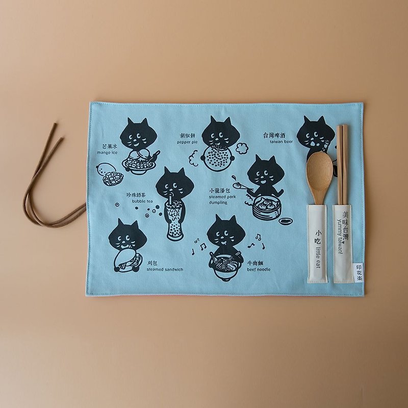 Table Mat (Spoon and Chopsticks including) / NYA x inBlooom / Blue Sky - Place Mats & Dining Décor - Cotton & Hemp Blue