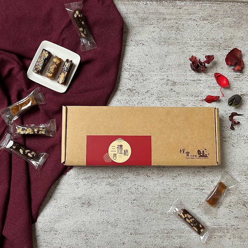 Sanxi Gift Candy-Simple Classic Gift Box [Simple Studio] - ขนมคบเคี้ยว - วัสดุอื่นๆ 