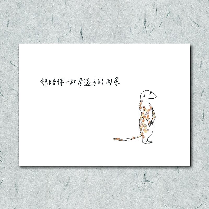 Animal 35/ circle/ fox monk/ hand-painted/card postcard - การ์ด/โปสการ์ด - กระดาษ 