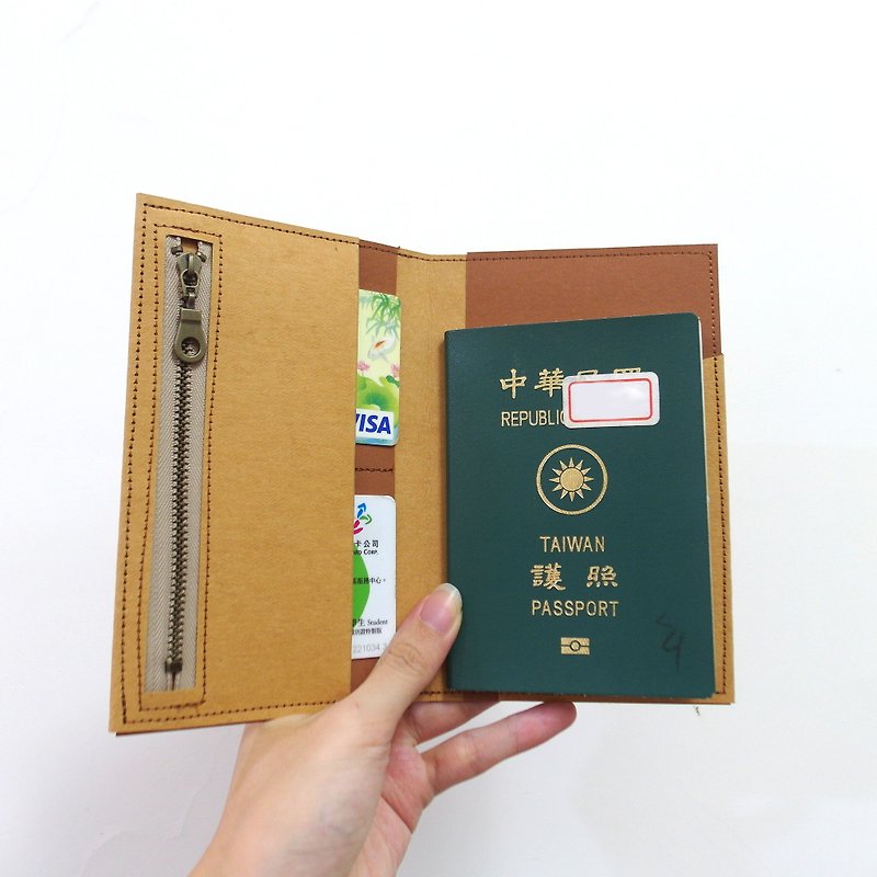 赭橙 水洗牛皮紙 護照套 - 護照夾/護照套 - 紙 橘色
