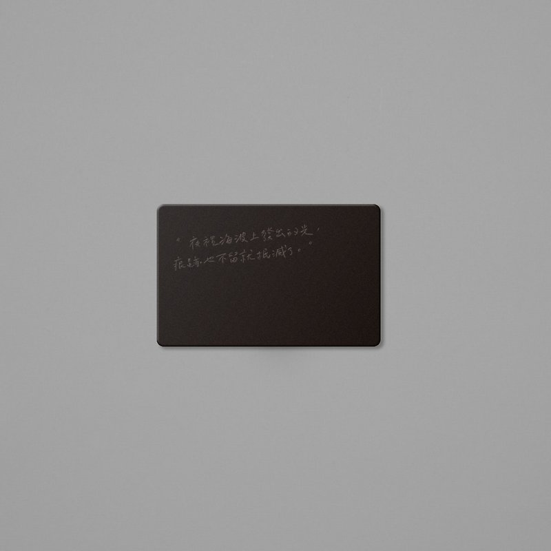 AMAD Yimozhiyan Card / Chinese customized model - Other - Plastic Black