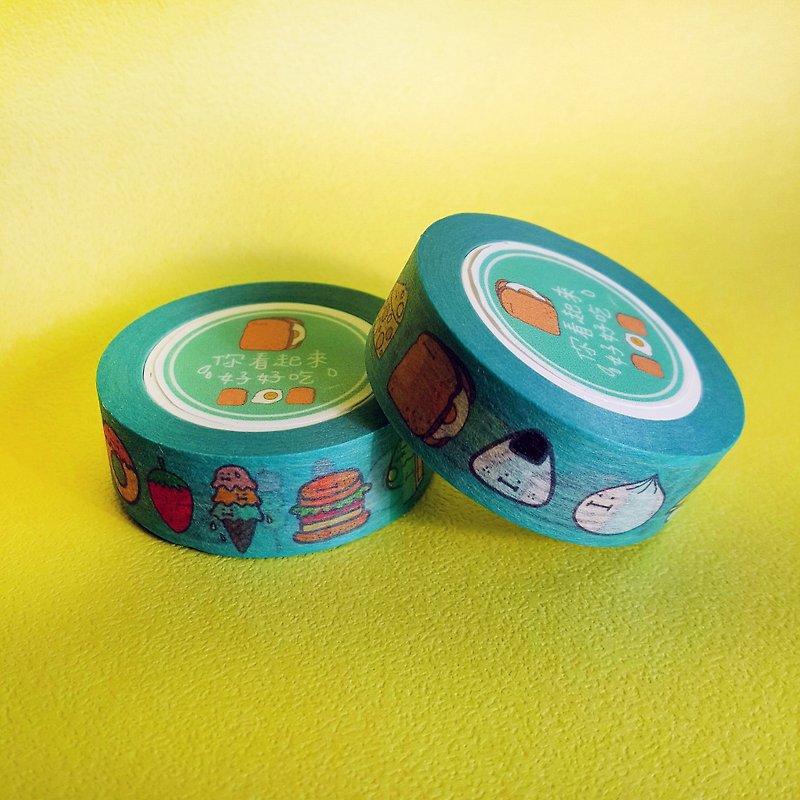 You look delicious / paper tape - Washi Tape - Paper 