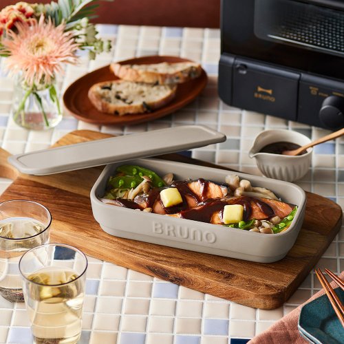 Japan BRUNO Ceramic Long Baking Pan with Lid (Mist Gray) Shop brunotaiwan Pots & Pans Pinkoi
