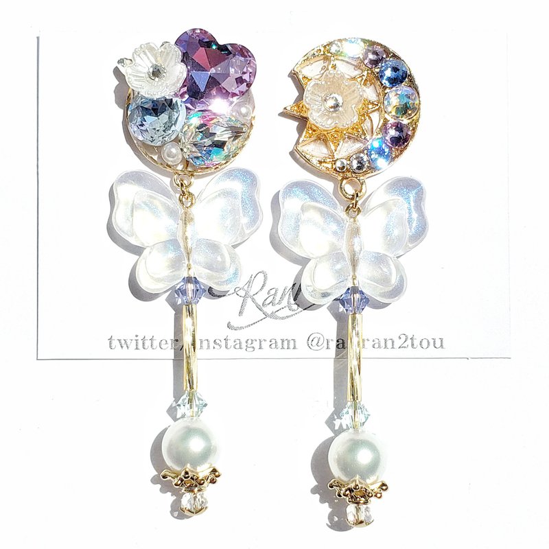 Pierce Clip-On Magical Butterfly Stick - Earrings & Clip-ons - Resin Purple