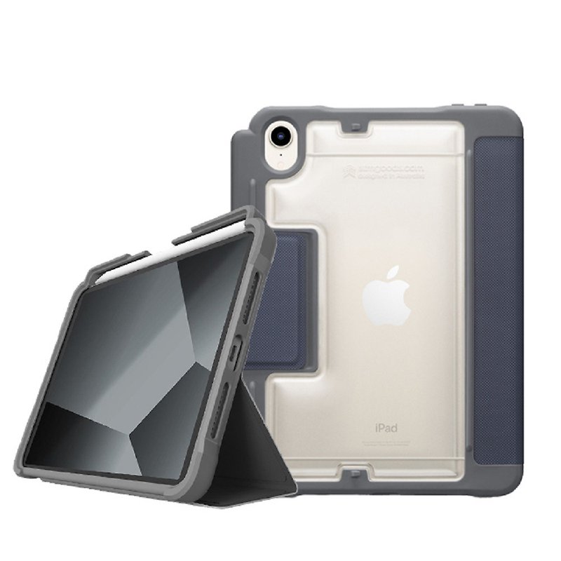 塑膠 平板/電腦保護殼/保護貼 藍色 - 【STM】Dux Plus iPad mini 6 專用 平板保護殼 (深藍)