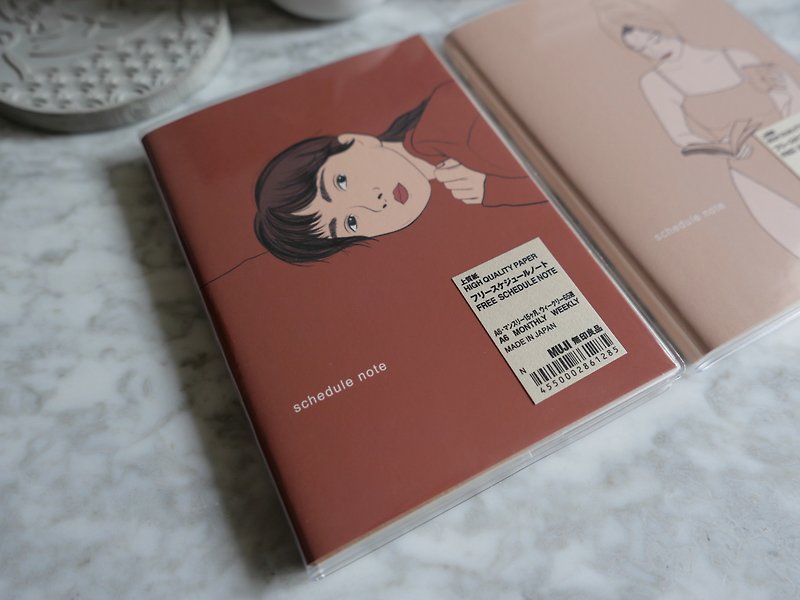 Schedule | Red Girl - Notebooks & Journals - Paper Red