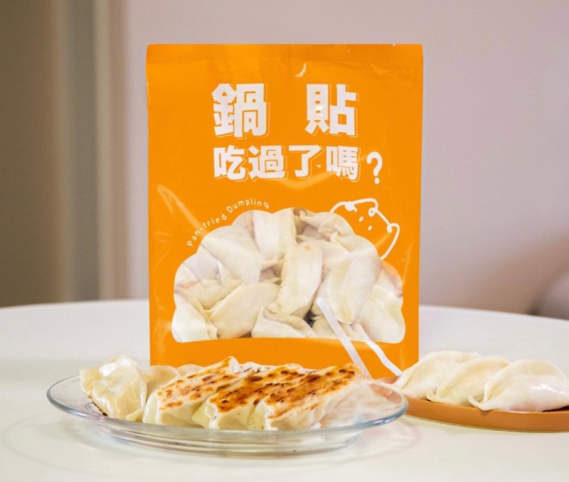 食べるポットシール（キャベツ） 25枚/パック - 台湾B級グルメ - その他の素材 オレンジ
