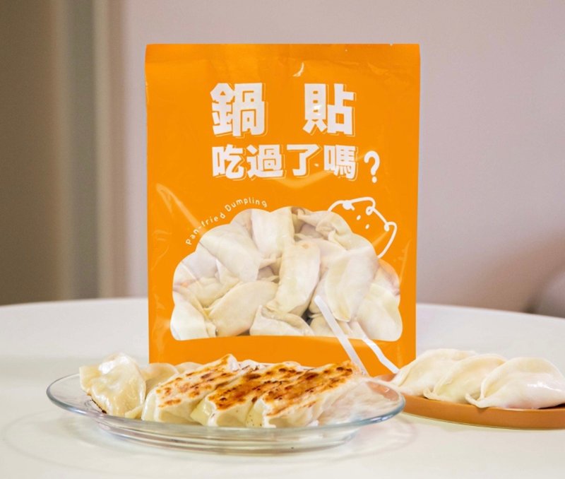 Pot stickers eaten (cabbage) 25 pcs/pack - อาหารคาวทานเล่น - วัสดุอื่นๆ สีส้ม