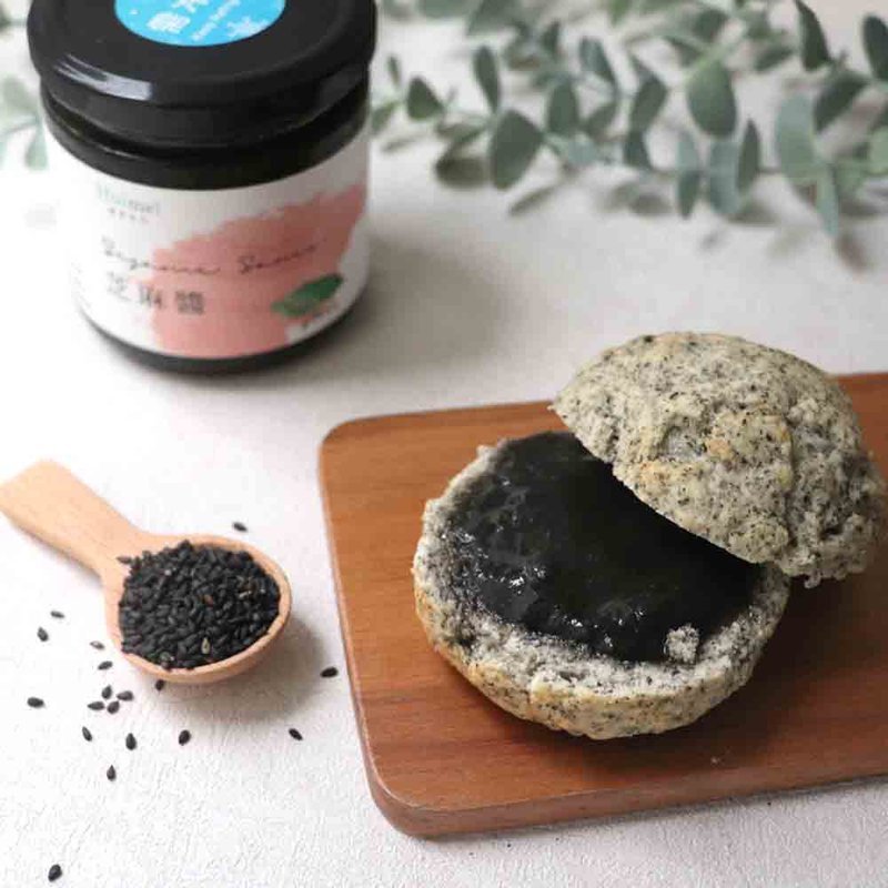 Black tahini - Jams & Spreads - Fresh Ingredients Pink