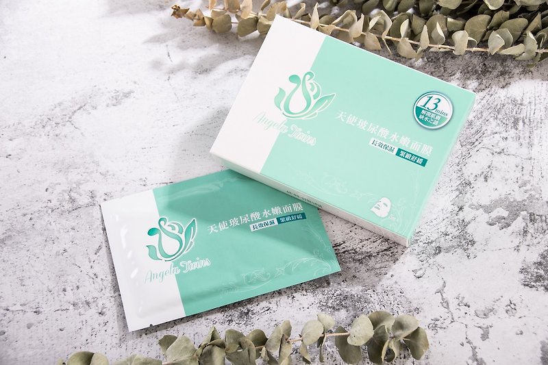 Hyaluronic Acid Hydrating Mask - Facial Cleansers & Makeup Removers - Paper Green