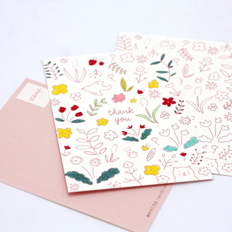 Thank you - Cards & Postcards - Paper Multicolor