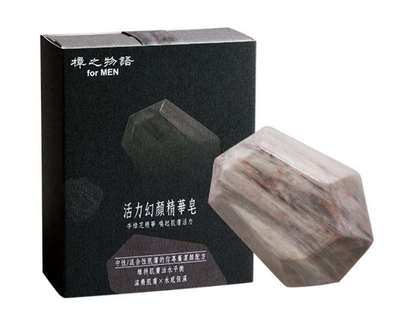 樟之物語  男性活力幻顏精華皂 (中性/混合性)  75g - 男性保養/清潔/修容工具 - 其他材質 灰色