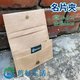 recommend-product