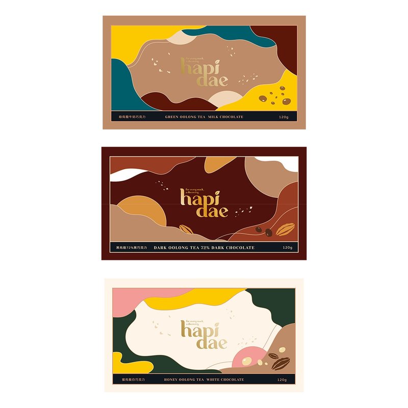 【hapidae】Tea chocolate + almond cake + French fudge in any flavor│Fast shipping - ขนมคบเคี้ยว - อาหารสด หลากหลายสี