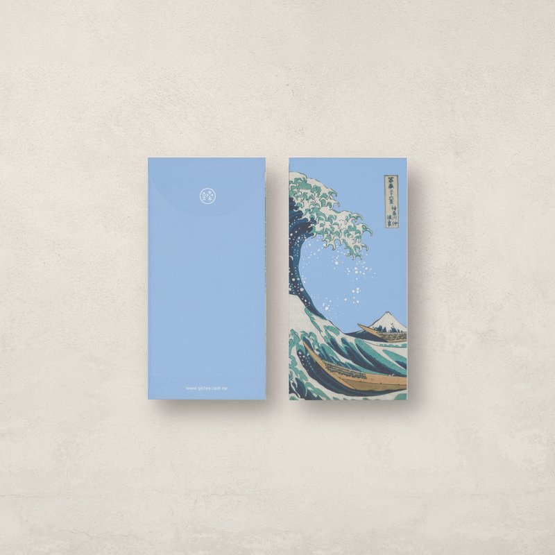【萬用袋】葛飾北齋・ 神奈川沖浪裏 水みず | 紅包袋 | 6入 - 紅包袋/春聯 - 紙 藍色