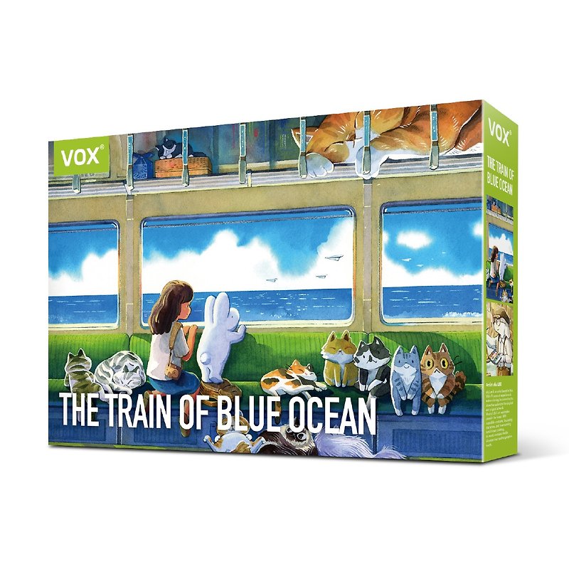 afu puzzle (1000 pieces) - Blue Ocean Train - เกมปริศนา - กระดาษ สีน้ำเงิน