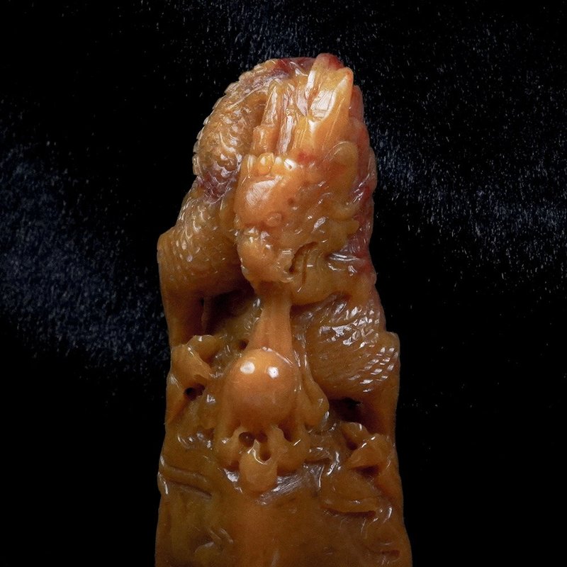 客製化手工印章-|龍印紐老撾石-1.8x1.8CM|送禮手工篆刻印章 - 印章/印台 - 石頭 