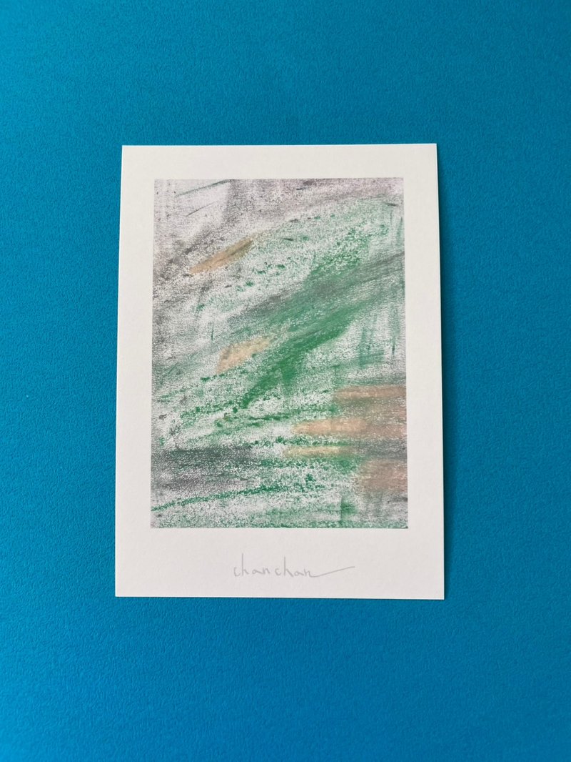 Postcards:  混亂的空隙 2 - 卡片/明信片 - 紙 