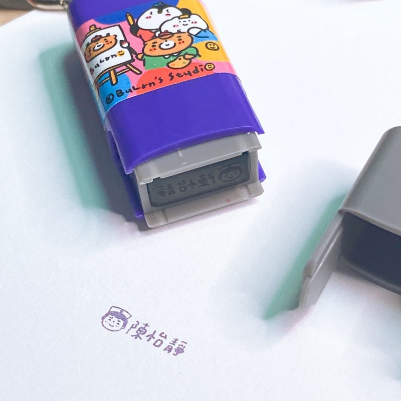 Customized Name Stamp/Accounting Stamp Continuous Stamp with Ink - ตราปั๊ม/สแตมป์/หมึก - พลาสติก 