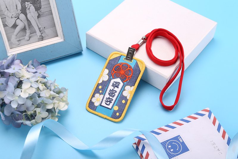 【Amulet Series Embroidered Tags】Peace Charm - Luggage Tags - Thread 