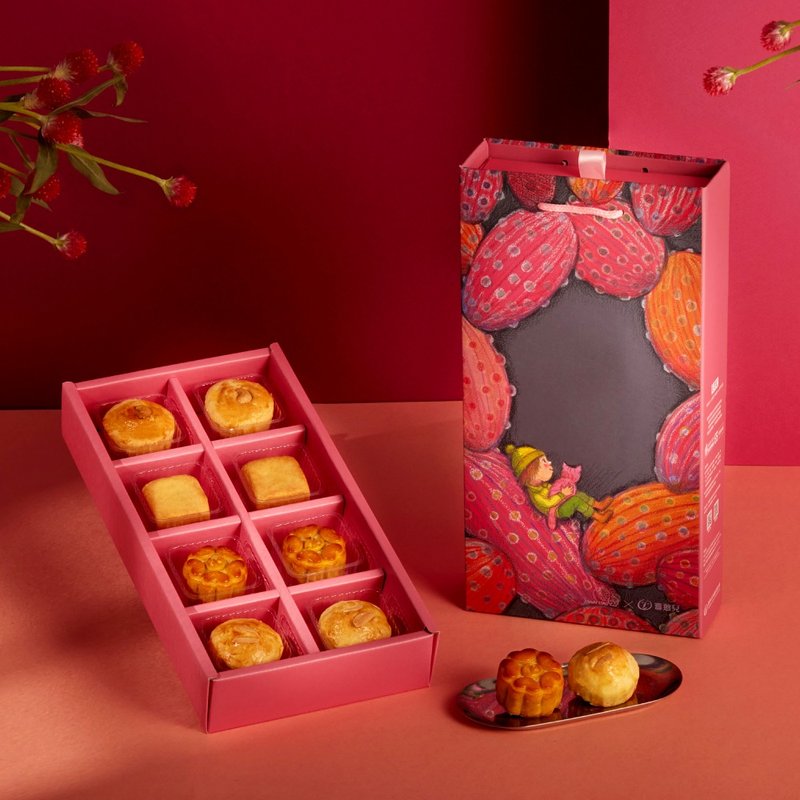 【Xihaner×Jimi】JingyueNocturne8pcs月餅ギフトボックス（B1） - ケーキ - その他の素材 