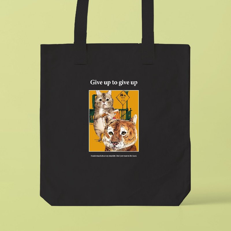 トラになりたいネコ /A3サイズ対応のトートバッグ - トートバッグ・ハンドバッグ - コットン・麻 ホワイト