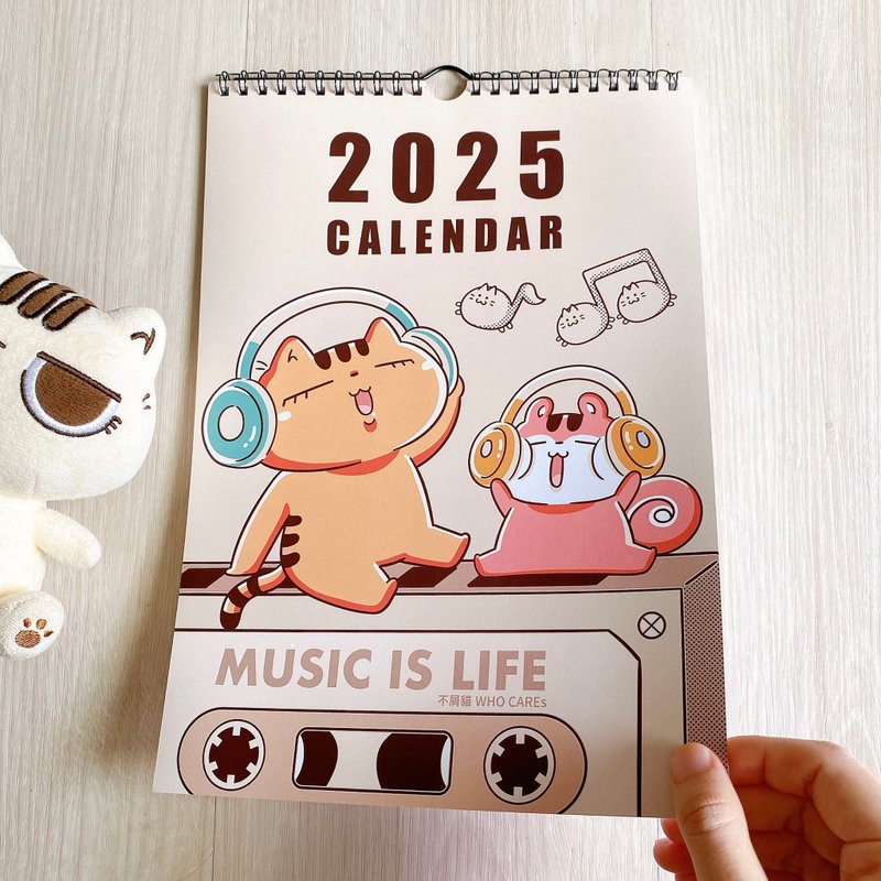 Melody of the Heart - 2025 Straight Wall Calendar (Free: Signed and Drawn Postcard) - Calendars - Paper 