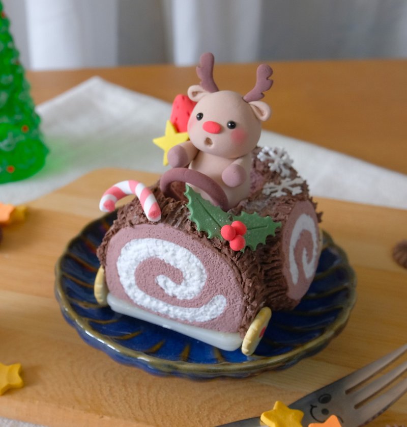 麋鹿樹幹蛋糕捲車車 黏土材料包 線上教學影片&聖誕手作 - 其他 - 黏土 