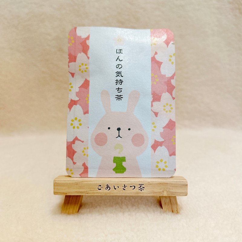 Greetings Tea Bag_[Japanese Version] A Little Thought Tea-Kyoto Gyokuro Enen Tea 1 bag - ชา - กระดาษ หลากหลายสี