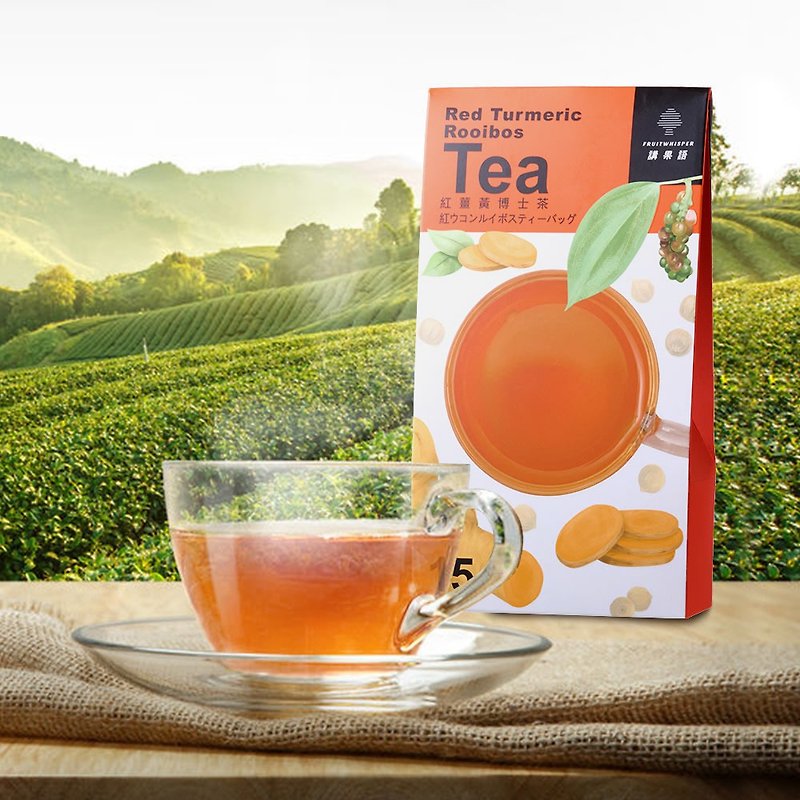 FRUITWHISPER 100% All Natural Red Turmeric Rooibos Tea | South Africa Rooibos - ชา - วัสดุอื่นๆ สีเขียว