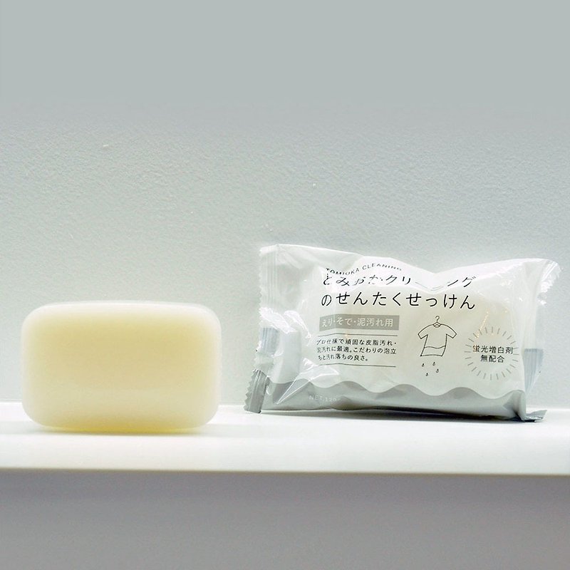 トミオカクリーニングの首輪・口の汚れ落とし専用洗濯石鹸を日本から輸入 - 洗濯洗剤 - その他の素材 ホワイト