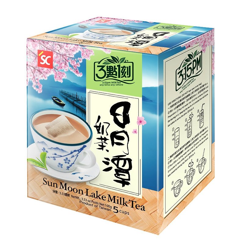 [3:15] World Style Sun Moon Lake Milk Tea 5pcs/box - Milk & Soy Milk - Other Metals Pink