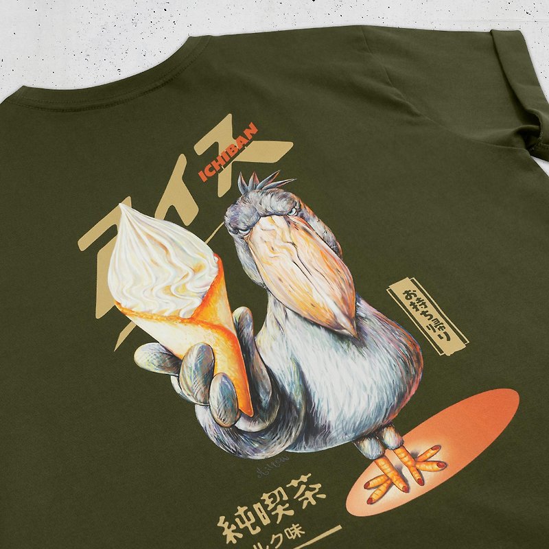 Washoku vs. HK Gourmet - Eyes Creamia 中性T恤 - 綠色 - 中性衛衣/T 恤 - 棉．麻 綠色