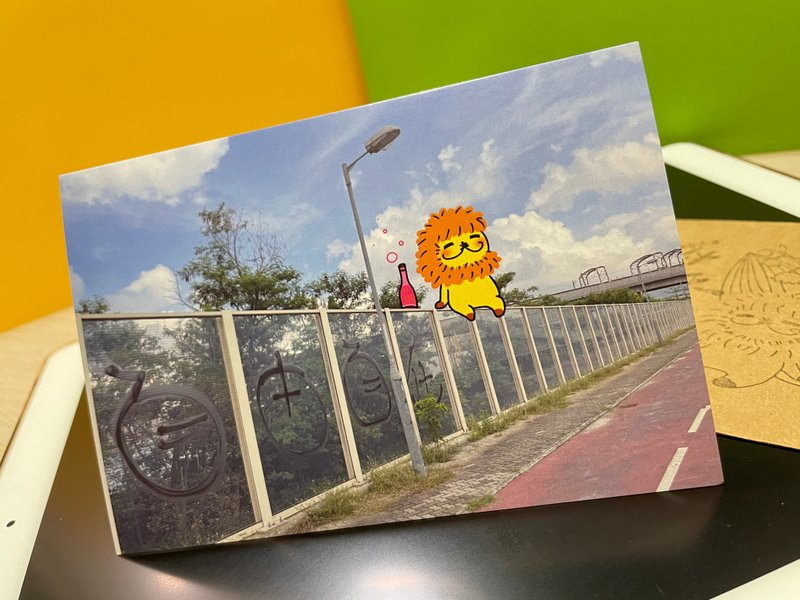 KaaLeo-Freedom Postcard Lion Lion - การ์ด/โปสการ์ด - กระดาษ สีน้ำเงิน