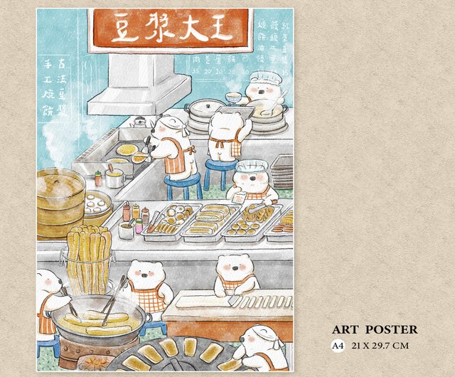 【絵画】煩悩菩提【原画】手描き ポスター イラスト インテリアやプレゼントにも！ Amazon.co.jp: ホリック XXXHOLiC ポスター 絵を掛ける 四月一日