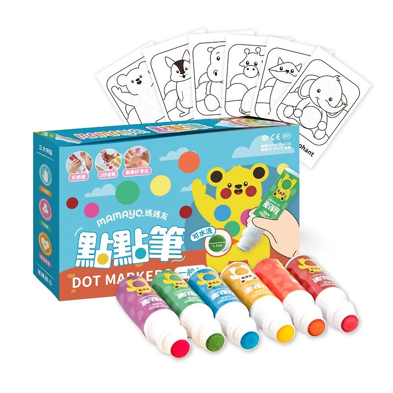 Mamayo non-toxic dot pen-standard six-color set (with graffiti paper) - Kids' Toys - Pigment Multicolor