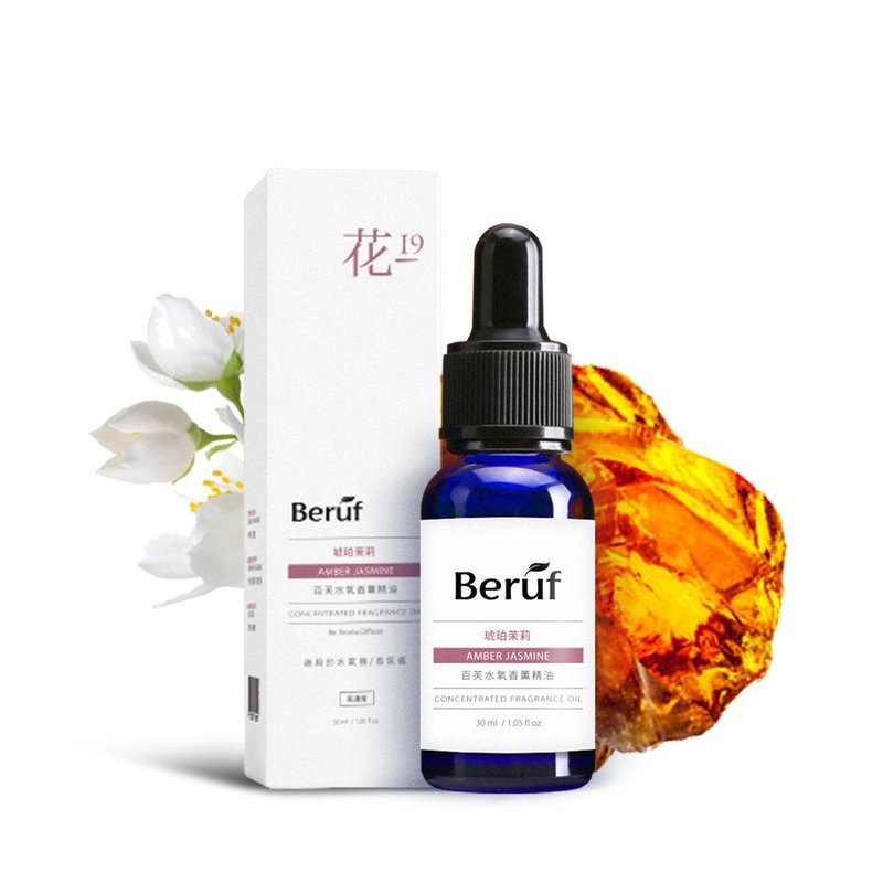 Berùf fragrance essential oil floral amber jasmine 30ml high concentration water-soluble - Fragrances - Glass 