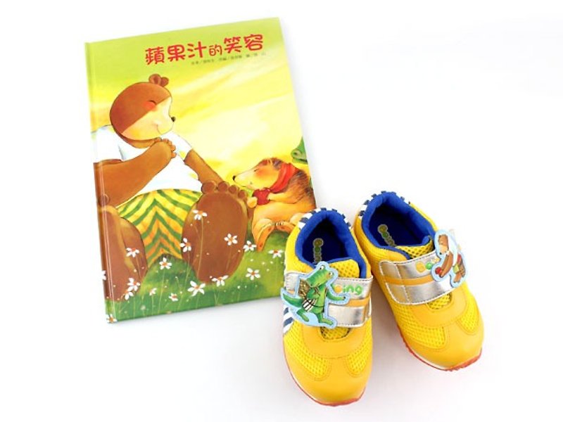 故事慢跑鞋 – 黃色蘋果汁的笑容(超值組合鞋+繪本) - 男/女童鞋 - 其他材質 黃色
