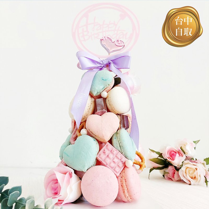 [Pick-up in Taichung only] Customized-Macaron Pyramid-With Flower Version (Suitable for Birthday, Party) - Cake & Desserts - Fresh Ingredients 