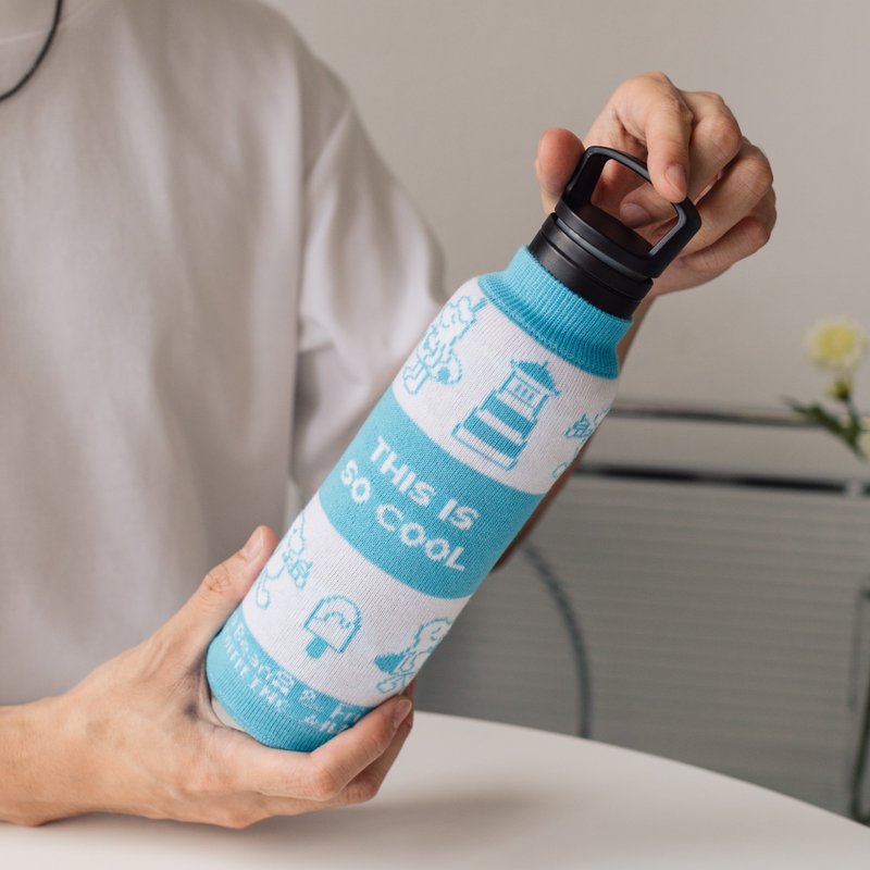 Cosi exclusively authorizes cama Beano & Friends water bottle protective cover for summer - Beverage Holders & Bags - Cotton & Hemp 