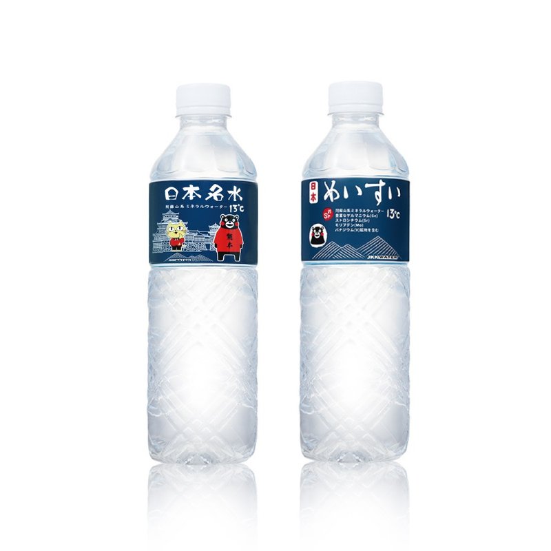 【日本名水13度C】日文款600mlx24入/箱+玉名貓款600mlx24入/箱 - 養生/保健食品/飲品 - 其他材質 透明