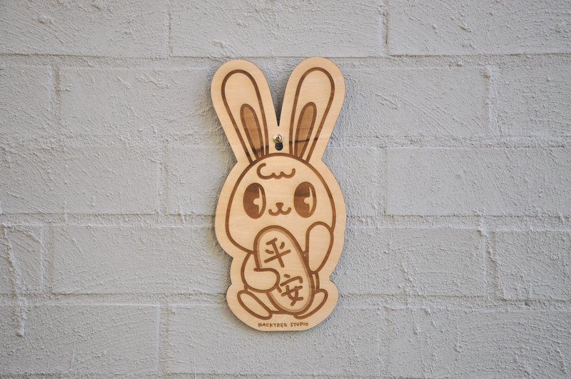 Wooden Sign – Rabbit and Peace - ตกแต่งผนัง - ไม้ สีกากี