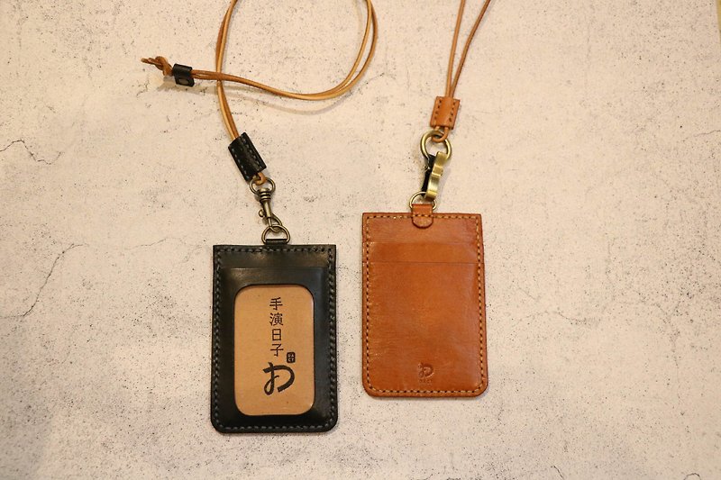 Hand-stitched vegetable-tanned cowhide-three-card identification card - ID & Badge Holders - Genuine Leather Brown