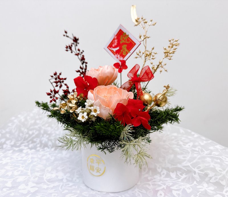 2024 Spring Festival flower gift | New Year gift | Opening potted flower | Congratulations flower gift | Fragrance table flower - Dried Flowers & Bouquets - Plants & Flowers 